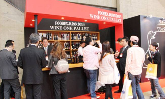 La D.O. Navarra participará en la feria agroalimentaria Foodex