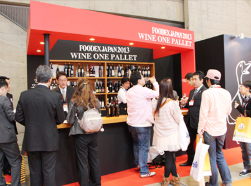 La D.O. Navarra participará en la feria agroalimentaria Foodex