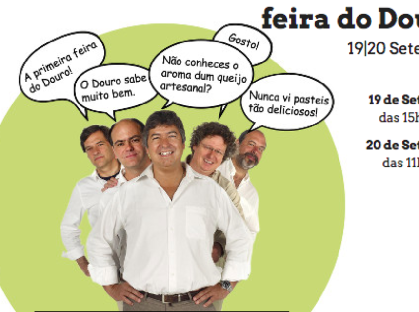 Primera Feria de Vinos de Douro