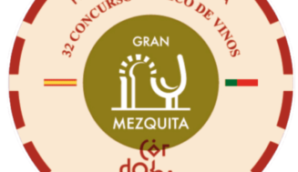 Montilla-Moriles arrasa con 5 grandes Oro en la XXXII Edición Premios Mezquita